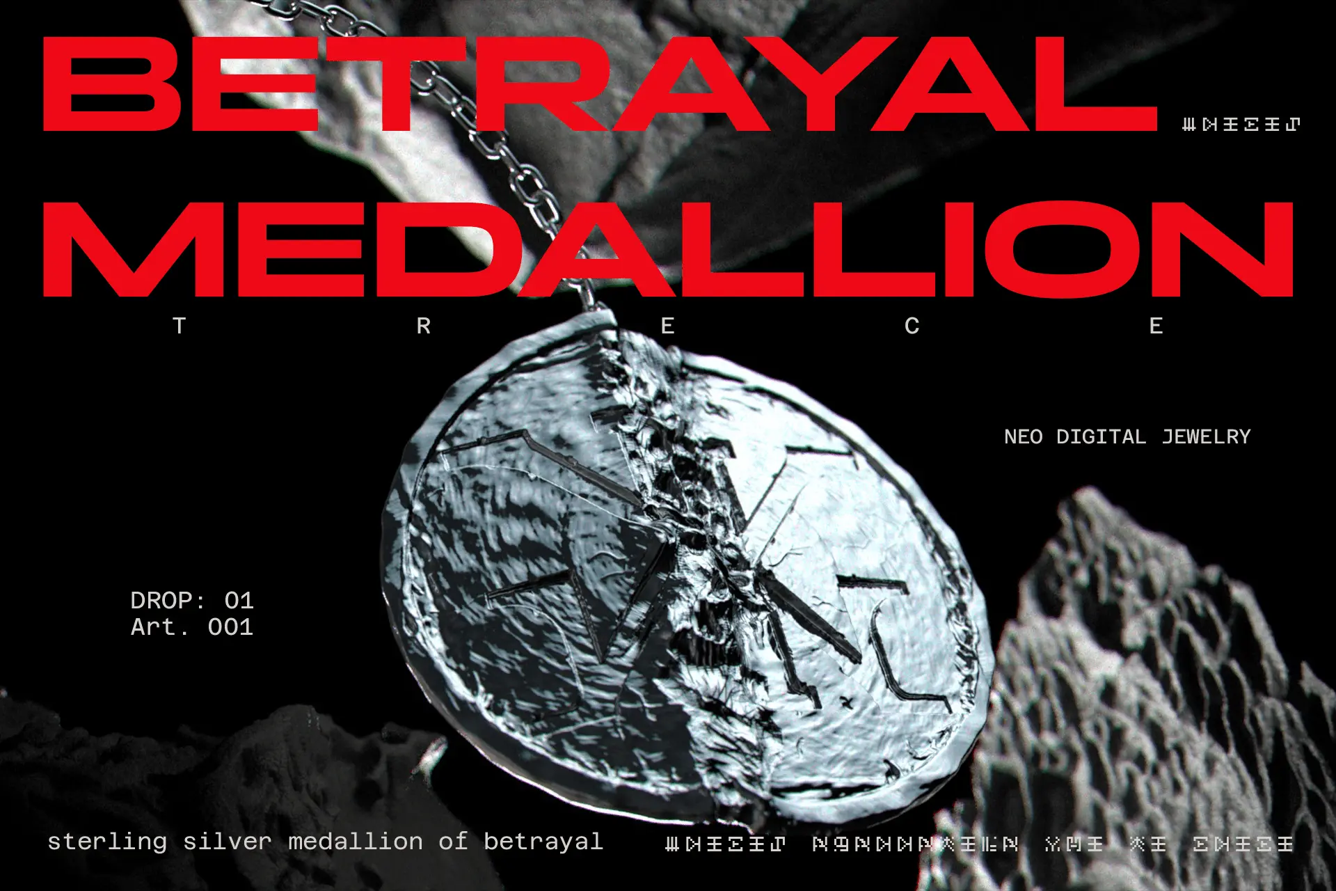 Póster promocional del medallón Betrayal para la colección TRECE