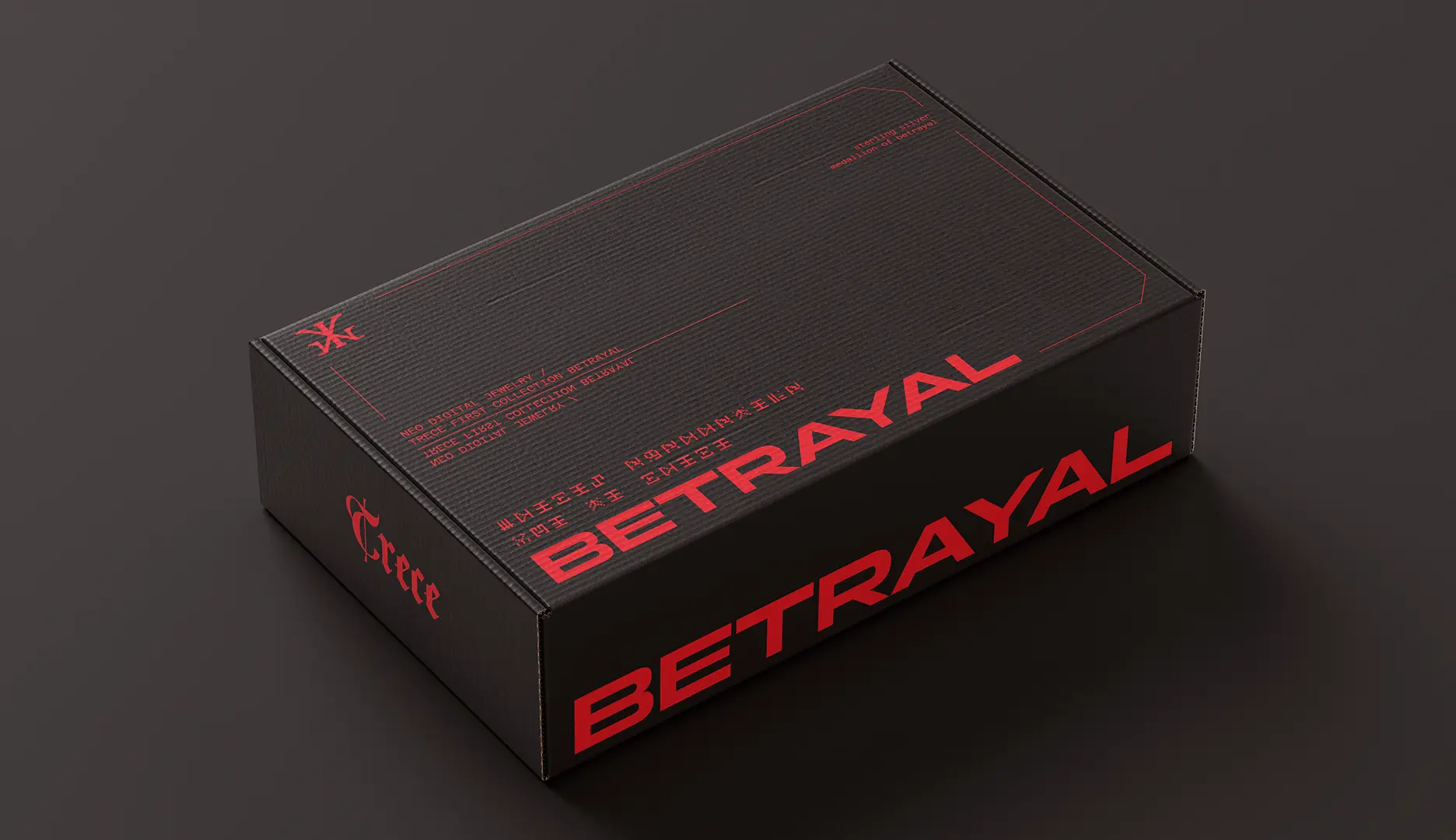 Caja premium de TRECE con aplicación de identidad visual